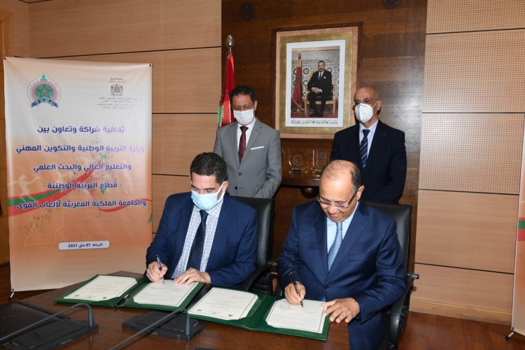 التوقيع بالرباط على اتفاقية إطار للشراكة للإرتقاء بالرياضة المدرسية في مجال ألعاب القوى