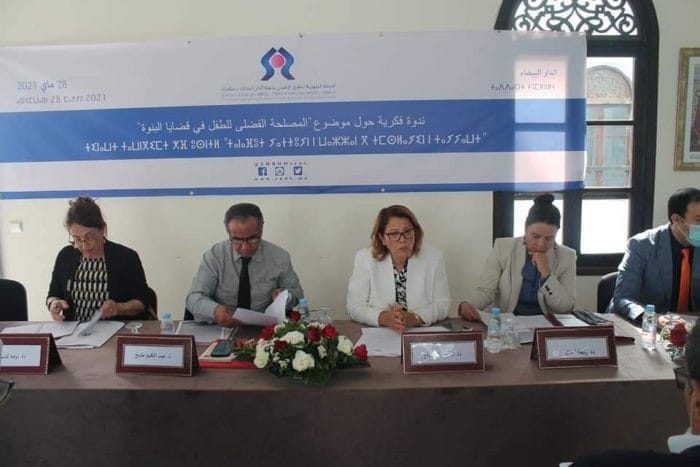 “حق الأطفال في النسب بين الواقع والقانون” محور ندوة فكرية بالدار البيضاء