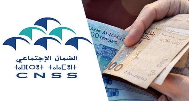 CNSS: تمديد الاستفادة من الدعم المالي الخاص بكوفيد-19 للعاملين في عدة قطاعات مهنية