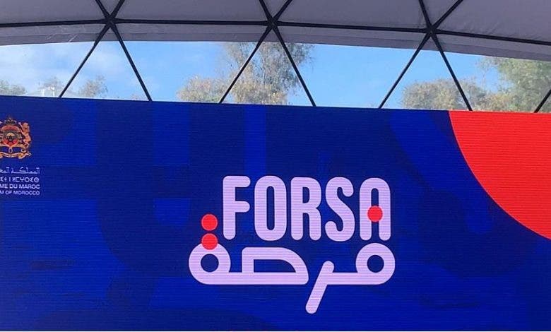 برنامج “فرصة” يصادق على أولى تمويلاته