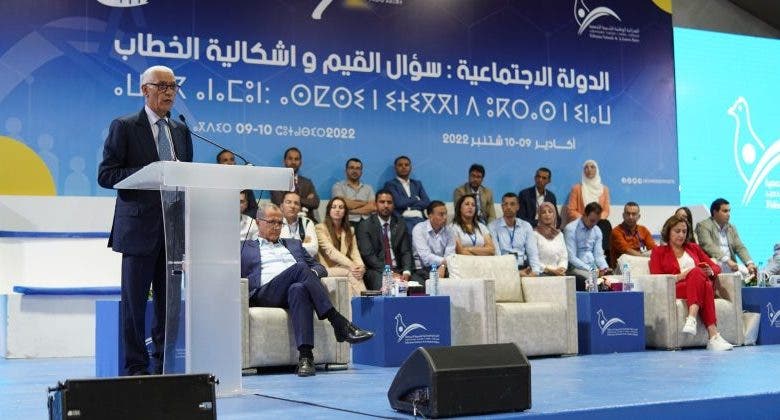 الطالبي العلمي : خطاب البيجيدي ينطوي على الترهيب