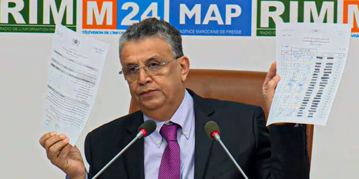 وهبي: الشكايات المتعلقة بمباراة ولوج المحاماة “ادعاءات تفتقد للمعطيات والتدقيق”