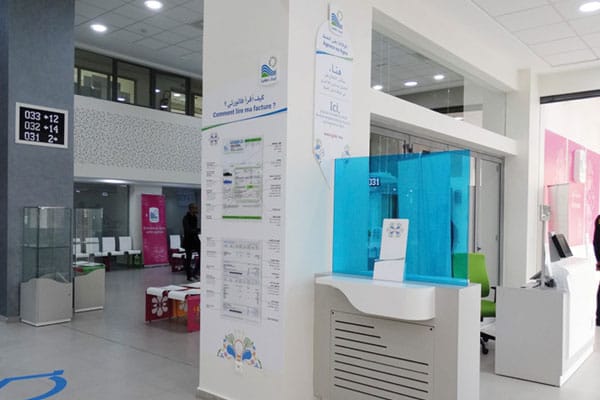 اقتصاد 11 مليون درهم أرباح ليدك في 2022