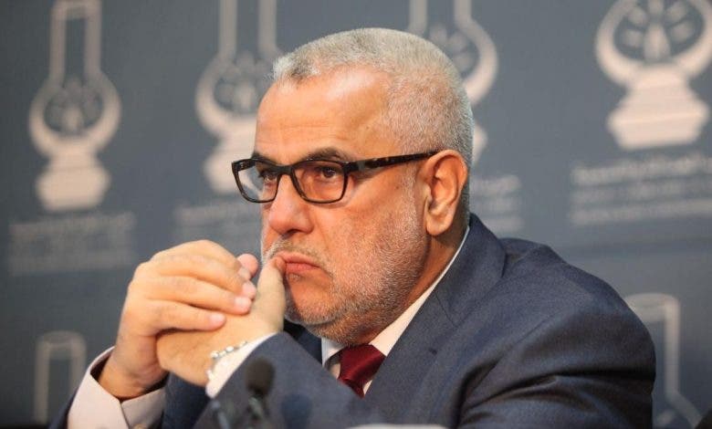 “البيجيدي” يعلن عدم المشاركة في الانتخابات التشريعية الجزئية بإقليم بني ملال