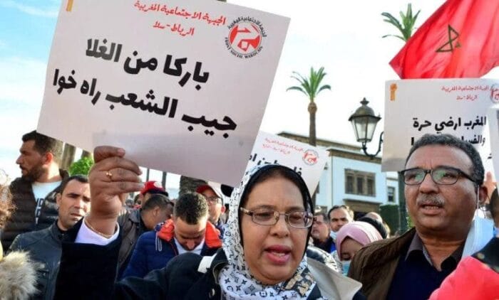 فاطمة التامني : الحكومة فشلت في تدبير أزمة الغلاء