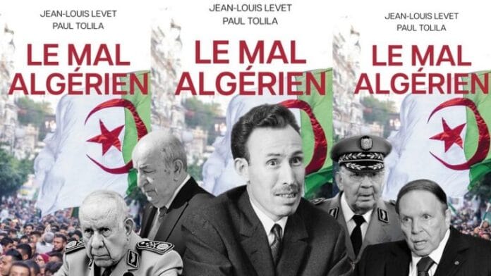 “الداء الجزائري”.. إصدار جديد يكشف النقاب عن الطبيعة الحقيقية للنظام الجزائري