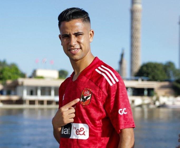 نادي الأهلي المصري يتعاقد رسميا مع لاعب الجيش الملكي رضا سليم لمدة أربع سنوات