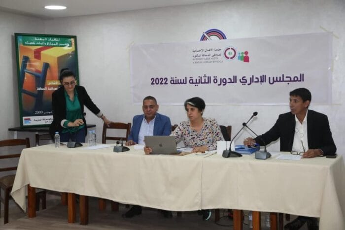 جمعية الأعمال الاجتماعية للصحافيين تساهم بـ20 مليون بصندوق تدبير تداعيات الزلزال