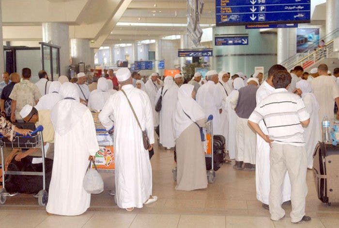 مباحثات مغربية سعودية لتسهيل عمليات الحج والعمرة للمغاربة