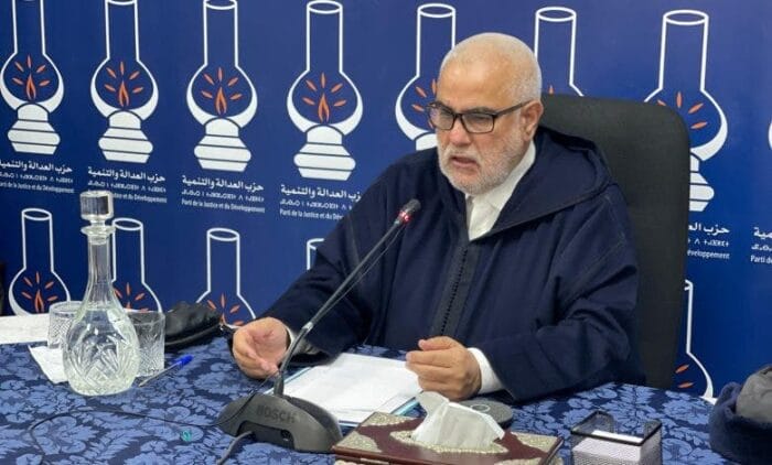 ابن كيران : ضاعت منا الأندلس ولا نريد أن تضيع فلسطين