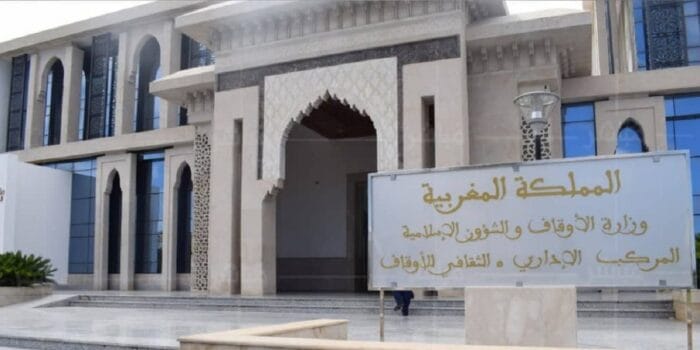 وزارة الأوقاف والشؤون الإسلامية تنفي صحة وثيقة منسوبة لها تمنع الخطباء من ذكر فلسطين في المساجد