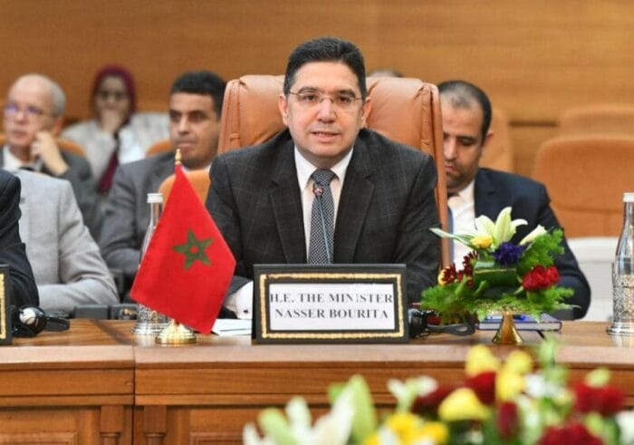 المغرب يرحب بإعلان اتفاق الهدنة المؤقتة لوقف الحرب في غزة