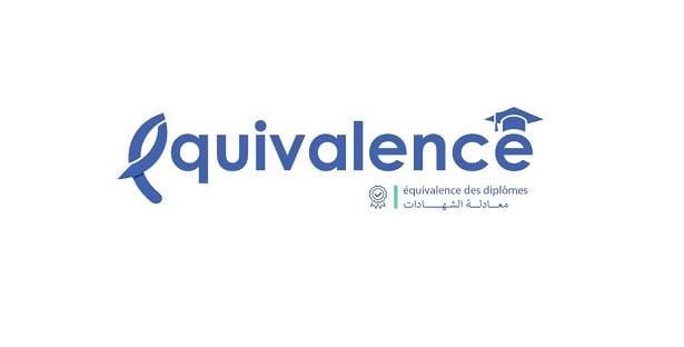 إطلاق منصة رقمية لتدبير ملفات معادلة الشهادات الأجنبية بالشهادات الوطنية
