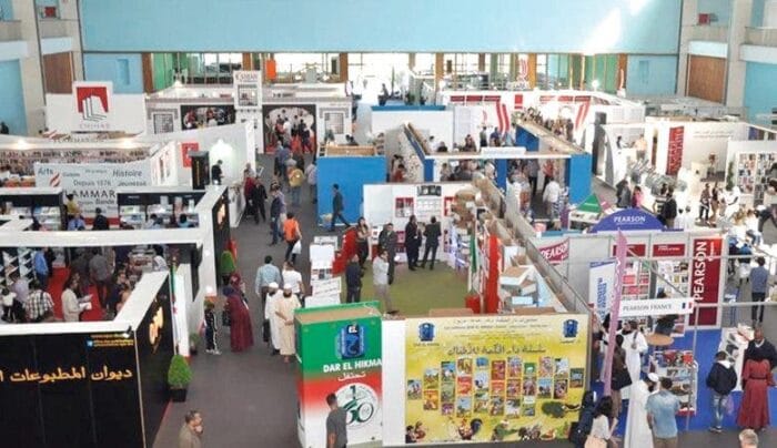 الرباط تحتضن الدورة الـ29 للمعرض الدولي للكتاب من 9 إلى 19 ماي