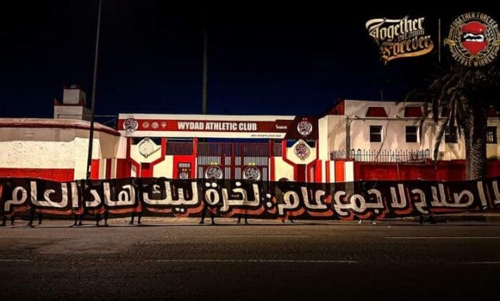 “الوينرز” تتخلى عن الناصيري.. أهم مراكز الخصاص في الميركاتو هو الرئيس