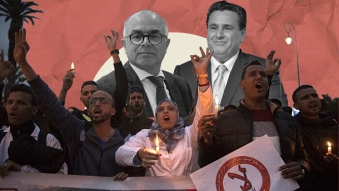 الأساتذة يحتجون بالأسود بطنجة رفضا لمخرجات اتفاق الحكومة والنقابات