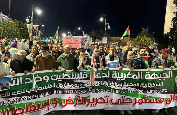 المغاربة يخرجون في عشرات الوقفات الحاشدة تضامنا مع غزة
