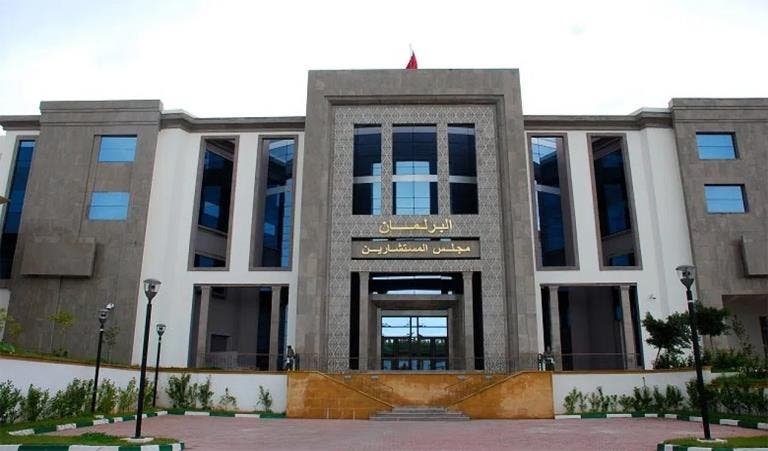 مجلس المستشارين يفتتح أشغال الدورة الثانية من السنة التشريعية