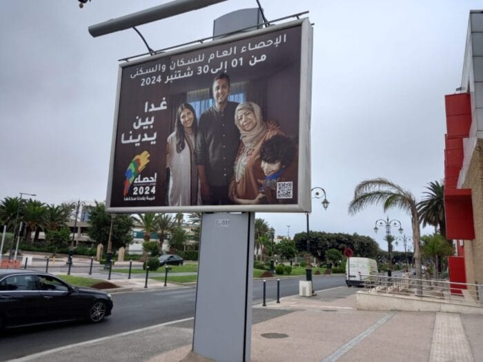 انطلاق سابع عملية إحصاء عام في المغرب منذ الإستقلال.. المكلفين به سيزورون 4 ملايين بناية سكنية و34 ألف دوار