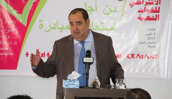 “الاتحاد الاشتراكي” يشكو “التشهير” بعد انسحابه من ملتمس الرقابة