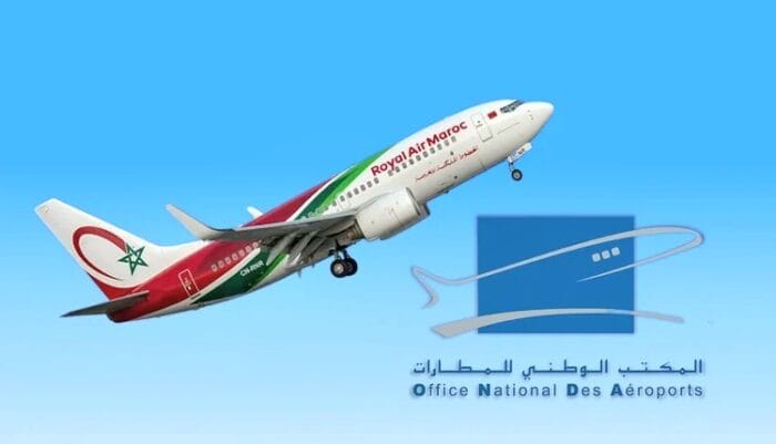 المكتب الوطني للمطارات يفتح باب الولوج المباشر إلى تخصصين استراتيجيين في مهن الطيران