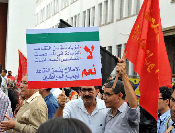 صناديق أنظمة التقاعد استخلصت أزيد من 66 مليار درهم من المساهمات سنة 2024