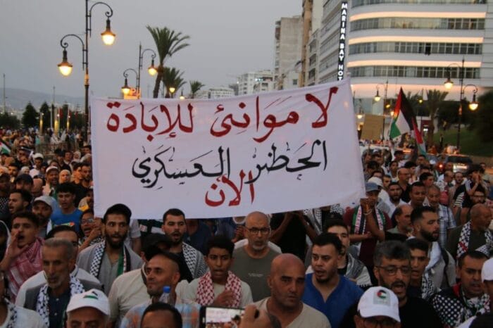 دي إس” تعلن عن رسو سفينة في طنجة يُشتبه في حملها معدات عسكرية لإسرائيل وتطالب السلطات بالتوضيح