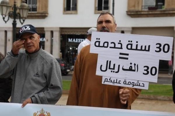 المتقاعدون المغاربة يحتجون أمام البرلمان ضد “الإقصاء الممنهج” في اليوم العالمي للمسنين