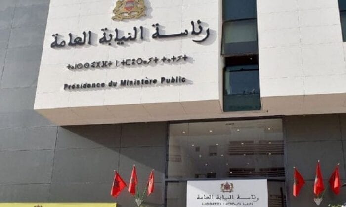 النيابة العامة تطلق خدمة رقمية للإشعار الفوري بمصير الشكايات