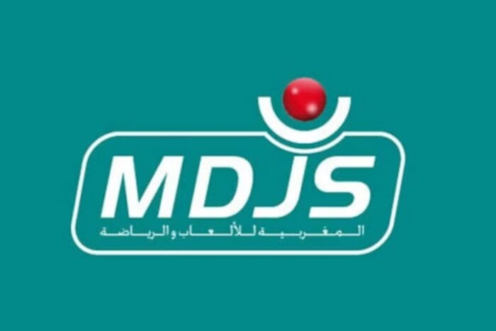 “المغربية للألعاب والرياضة” تصدر دليلا خاصا بكأس إفريقيا للأمم 2025