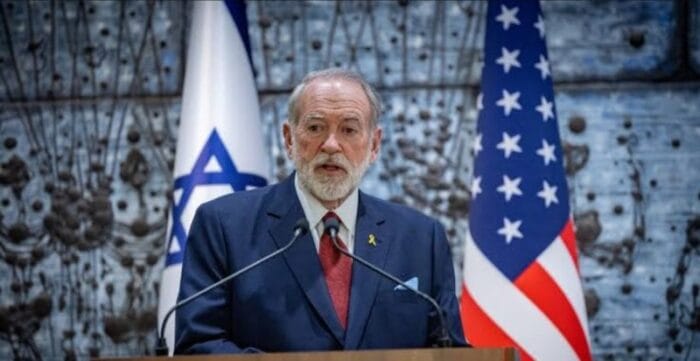 السعودية تدين تصريحات السفير الأمريكي لدى إسرائيل وتصفها بخرق للقانون الدولي