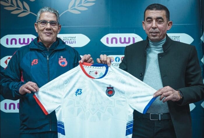 نادي أولمبيك آسفي لكرة القدم يتعاقد مع الإطار التونسي شكري خطوي