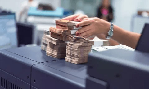 1348 مليار درهم.. ودائع الأسر والمقاولات بالأبناك ترتفع بنسبة 8,6%