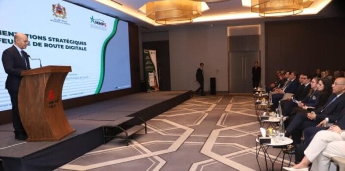 وكالة الأدوية تطلق منصة رقمية لتلقي طلبات الترخيص في قطاع الأدوية والمنتجات الصحية