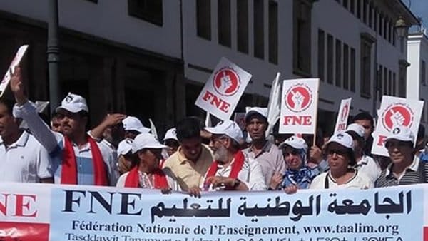 نقابة تعليمية تندد باستدعاء كاتبها الجهوي بجهة الشمال للتحقيق أمام الفرقة الوطنية