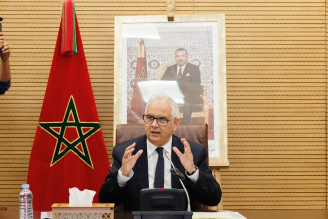 تتويج وزارة التجهيز والماء في الهاكاثون الوطني للابتكار في خدمة الشفافية والوقاية من الفساد