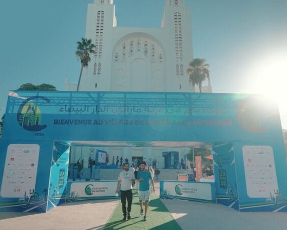 ماراطون الدار البيضاء يعود في دورته الـ17 تحت شعار “Vibe Casa”